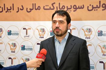 سوپر مارکت مالی درگاه متنوع، جامع ،مبتنی بر عدالت در سرمایه گذاری و حق انتخاب سرمایه گذاران است.