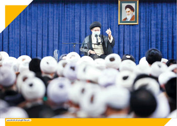 ظرفیت عظیم