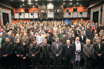 ستاره‌های خاموش