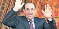 مالکی و اتهاماتش