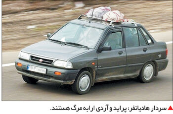 قاچاق کودک به ایران، سیاستگذاری شده است

