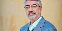 راه سوم
