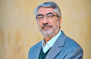 راه سوم