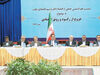 Consultation with Economists