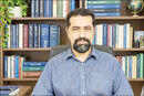 سایه آشفتگی