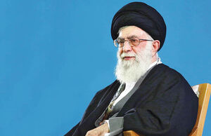 ابلاغ سیاست‌های حمایت از تولید