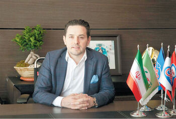 پایداری ایوب