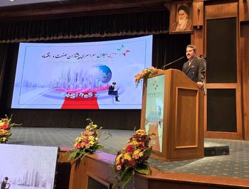 اقتصاد دیجیتال می‌تواند «صنعت طلا و جواهر ایران» را از رکود خارج کند