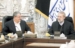 منابع ماندگار