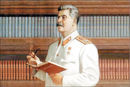 کتابخانه دیکتاتور