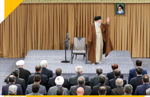 حرکت رو به جلو