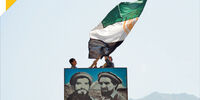 ایستادگی پنجشیر

