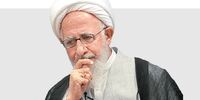 خطیب نکته‌سنج