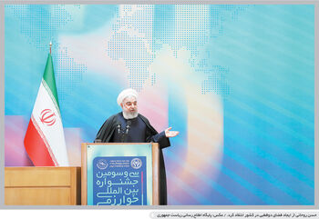 دوپارگی چندبعدی

