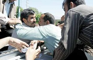 زمامداری چهره به چهره