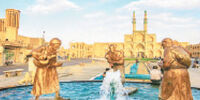 یزد میراث جهانی شد