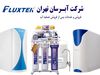 راهنمای انتخاب بهترین دستگاه تصفیه آب خانگی