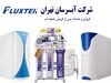 راهنمای انتخاب بهترین دستگاه تصفیه آب خانگی