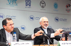 پاسخ به «هیچ» ‌گوها