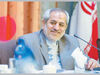 فرصت قضایی