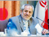 فرصت قضایی