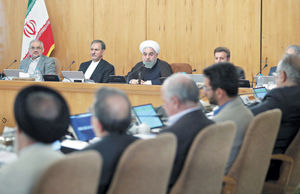 نرخ شادی‌بخش 