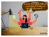 بهترین ابزار برای گزارش گیری هوشمند در کسب و کار چیست؟