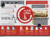 رقابت مقالات