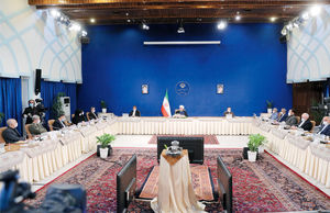 گناه بزرگ

