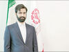 صندوق چابک
