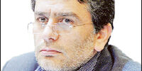 مداخلات ضروری