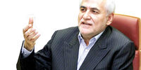 حسینی کلید‌‌د‌ار صند‌وق توسعه ملی