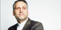 ساختار سازمانی ناهمخوان