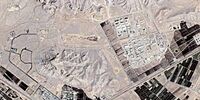 برنامه هسته‌ای ایران
