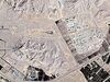 برنامه هسته‌ای ایران