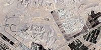 برنامه هسته‌ای ایران