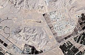 برنامه هسته‌ای ایران