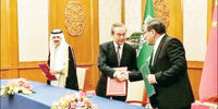 چهره جدید ریاض
