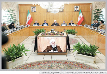 رویگردانی از علم