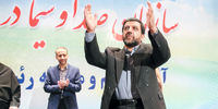 پایان ضرغامی