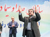 پایان ضرغامی