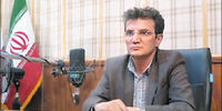 پدیده نامبارک

