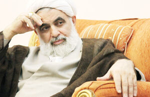 د‌یسکانکت شد‌ن یک ارتباط