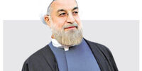 پیام‌آور آرامش