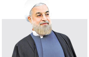 پیام‌آور آرامش