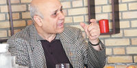 پلیس خصوصی همان بادیگارد است