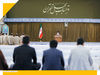 پایگاه قرآنی