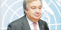 لبنان دولت‌دار شد

