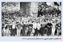 گرجستان مستقل

