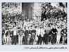 گرجستان مستقل

